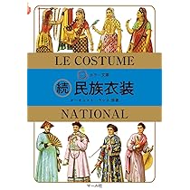 71GS+TfrN3L._AC_UL210_SR210,